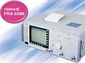 频率特性分析仪　FRA5096／FRA5095