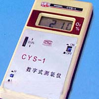 数字测氧仪CYS-1
