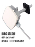 RCI-8640 高稳定性管道式电流型温湿度变送器
